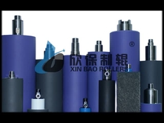 인쇄용 고무 롤러